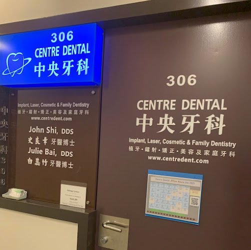 Centre Dental-中央牙科-曼哈顿 华人 牙科 牙医 根管治疗 牙医诊所 洗牙 牙齿矫正 植牙 拔牙 种植牙 种牙 医师 医生 诊所 矫正牙齿 推荐