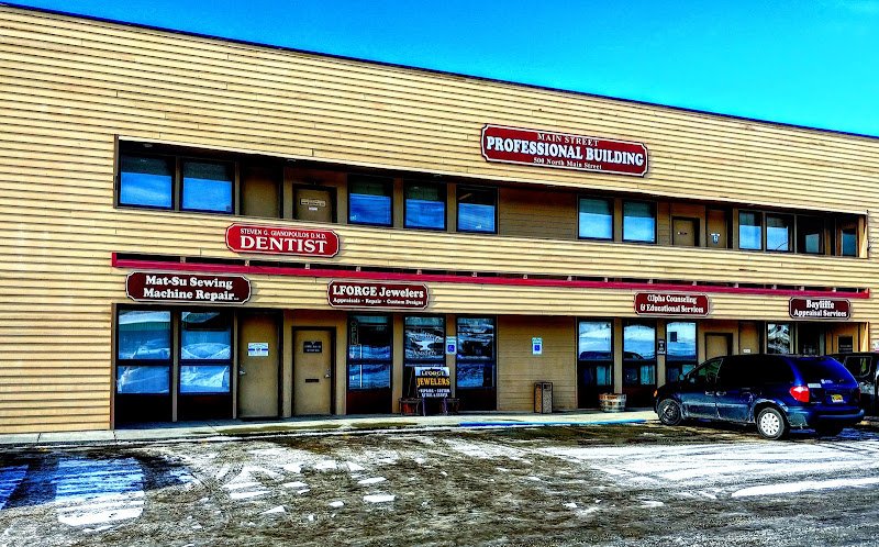 Dr. Steven G. Gianopoulos, D.M.D.