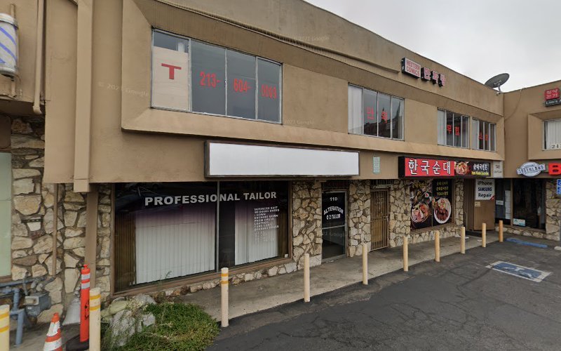 Untalin Dental Corporation