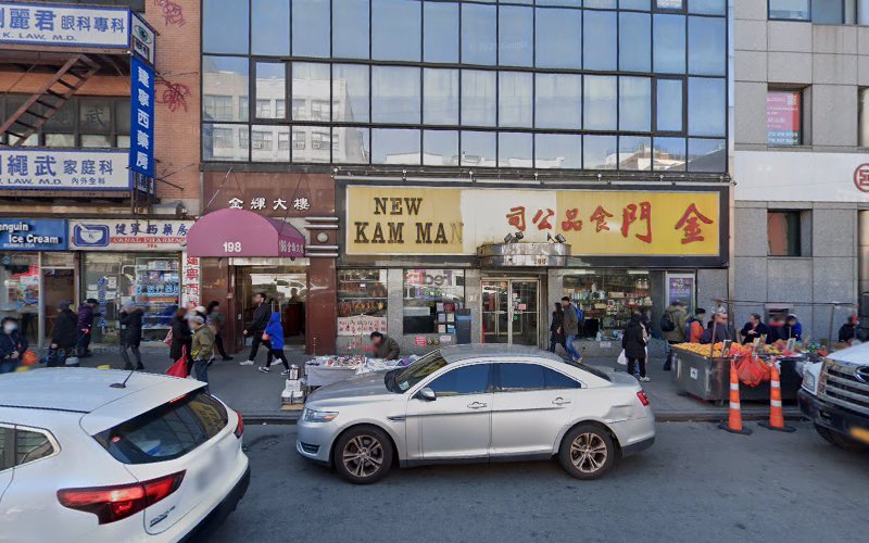 Dr. Lixian Liang, DDS